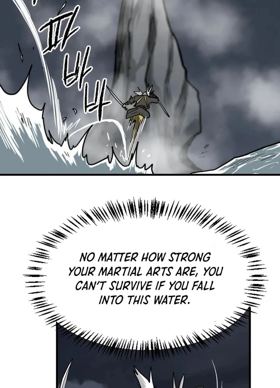 The Demonic Warrior Chapter 45 page 70 - 