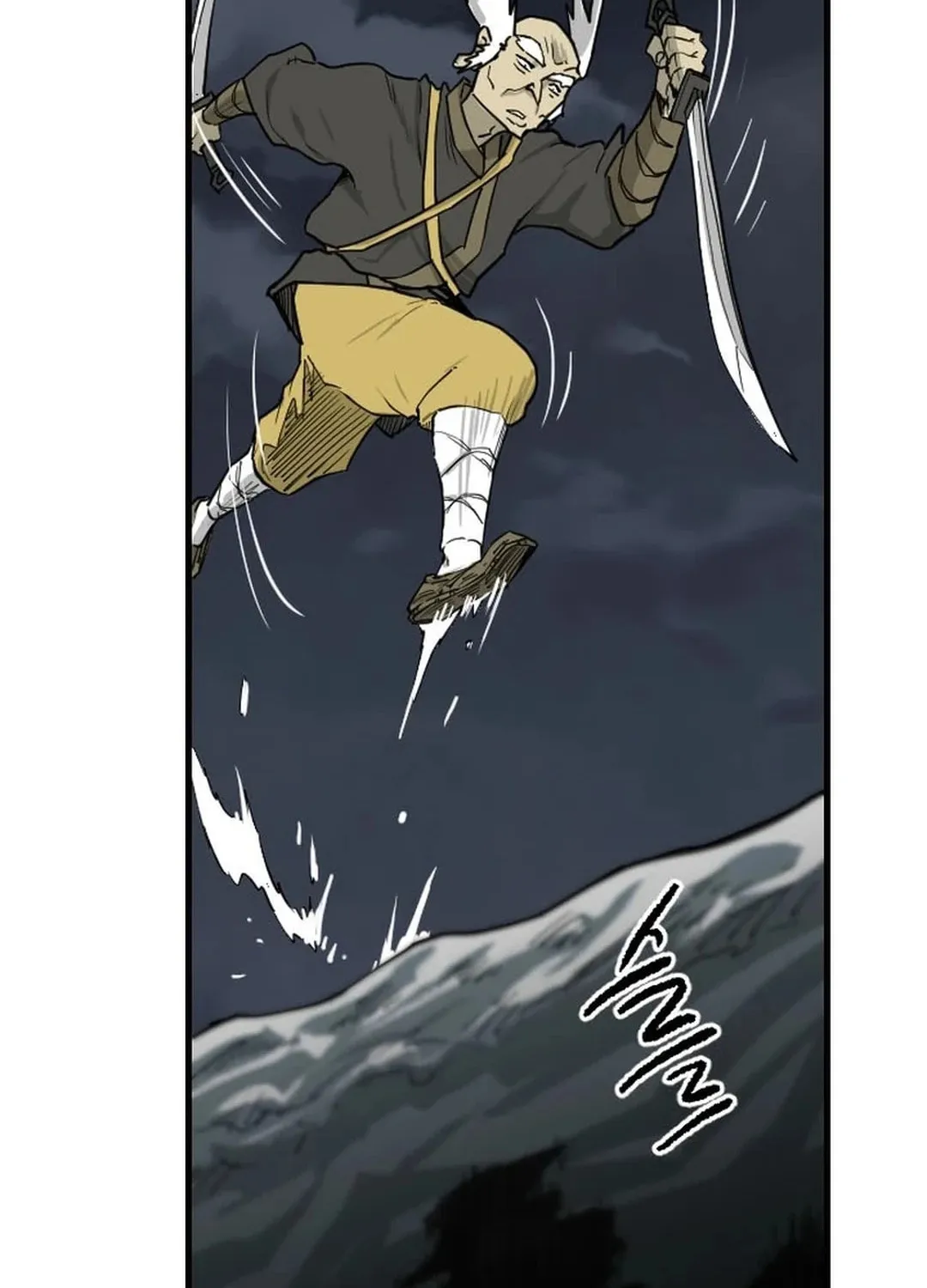The Demonic Warrior Chapter 45 page 71 - 
