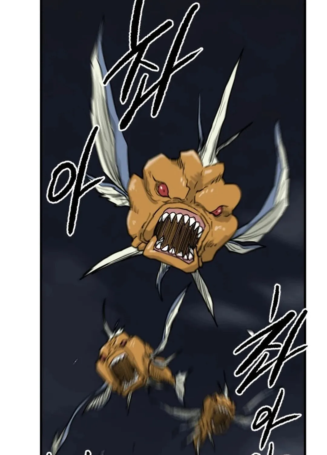 The Demonic Warrior Chapter 45 page 73 - 