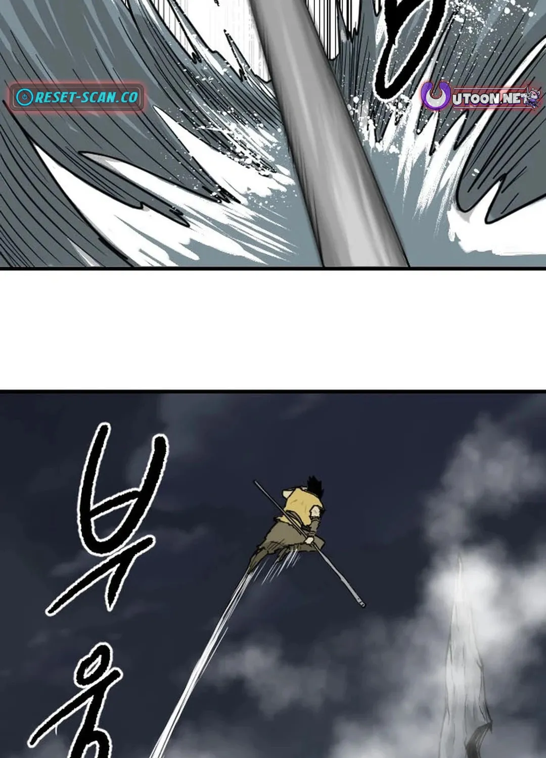 The Demonic Warrior Chapter 45 page 77 - 