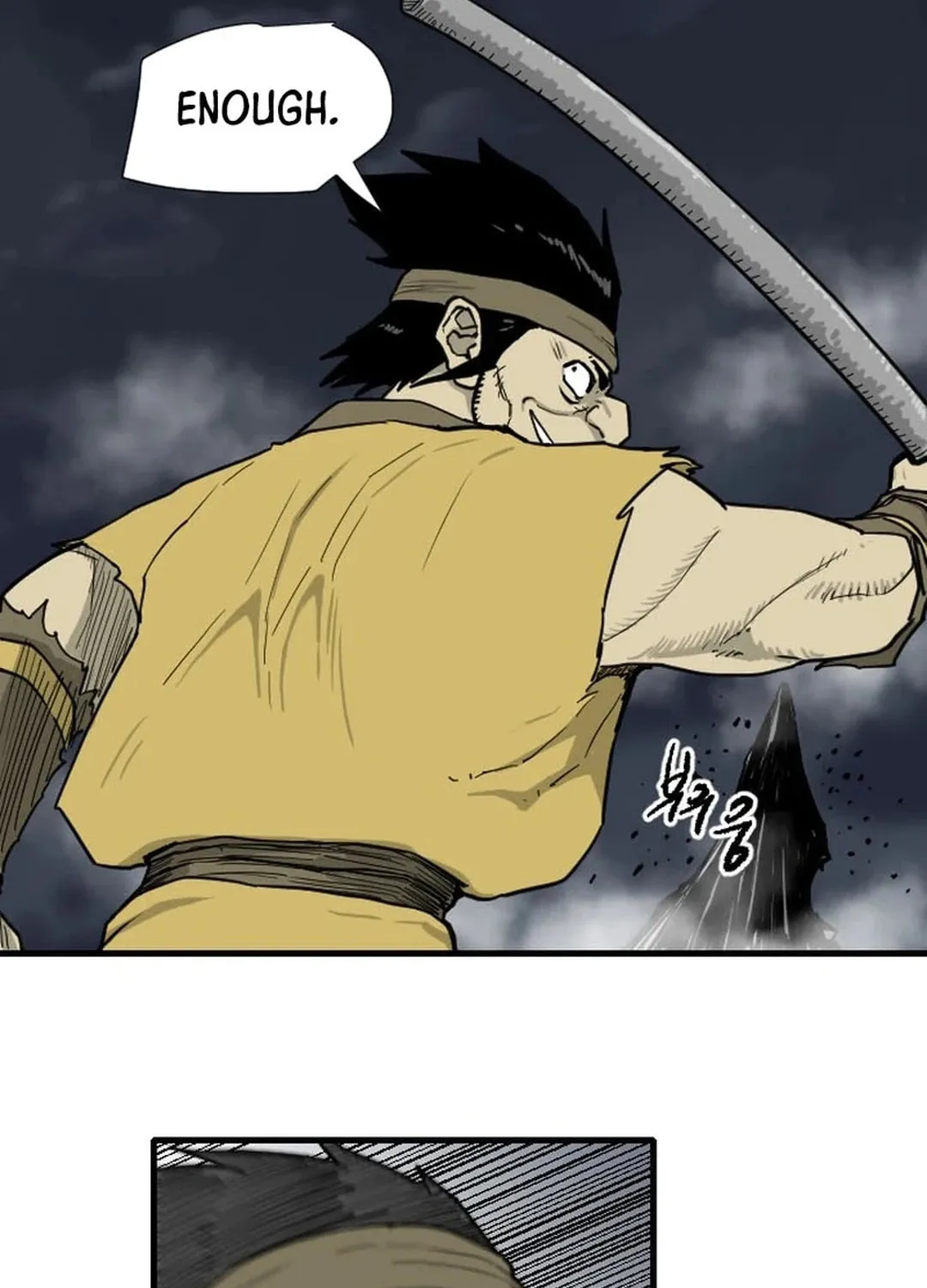 The Demonic Warrior Chapter 45 page 80 - 