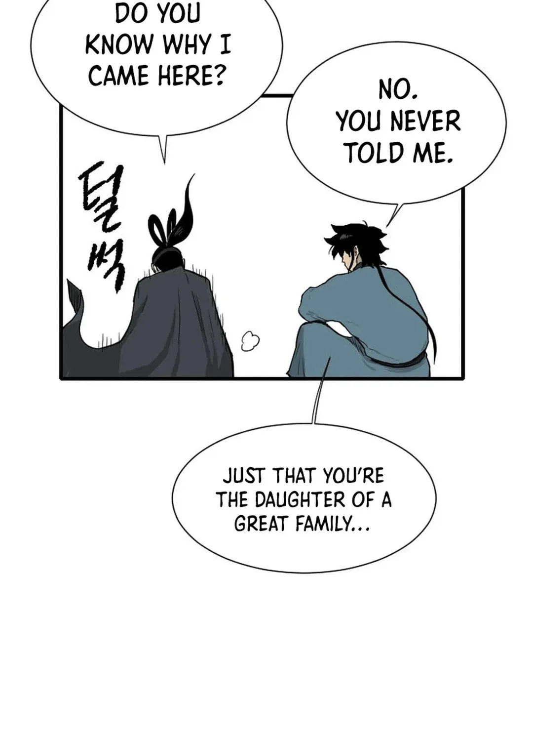 The Demonic Warrior Chapter 45 page 9 - 