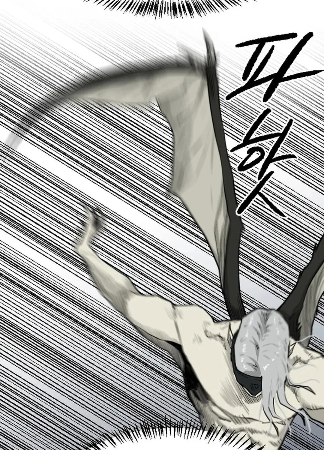 The Demonic Warrior Chapter 45 page 86 - 