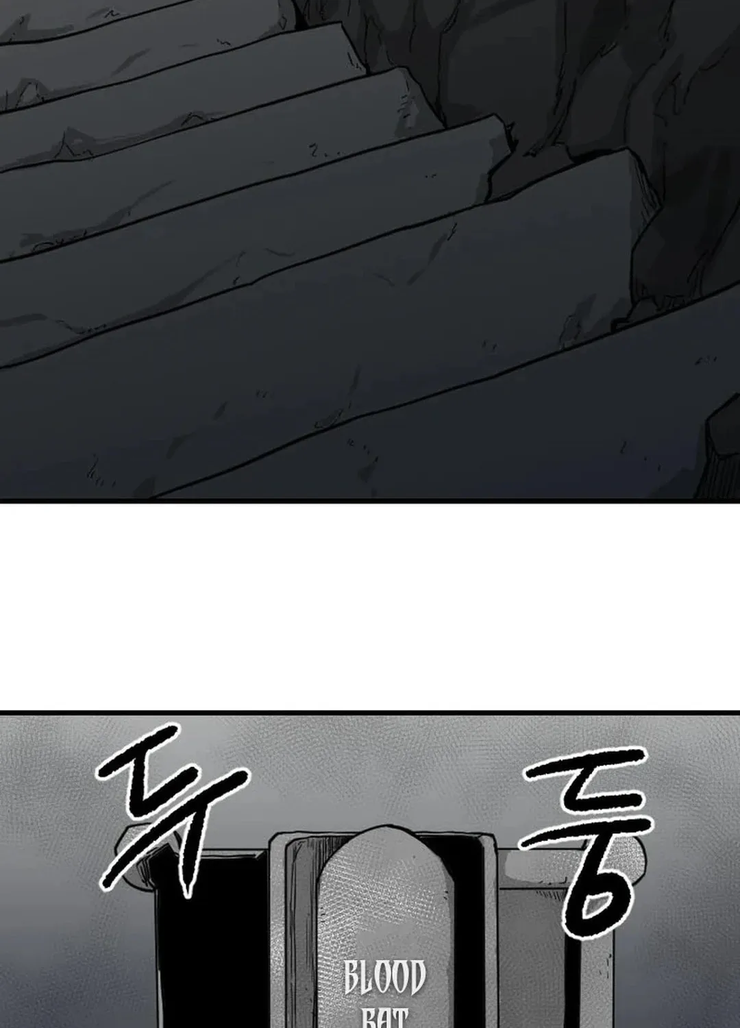 The Demonic Warrior Chapter 45 page 97 - 