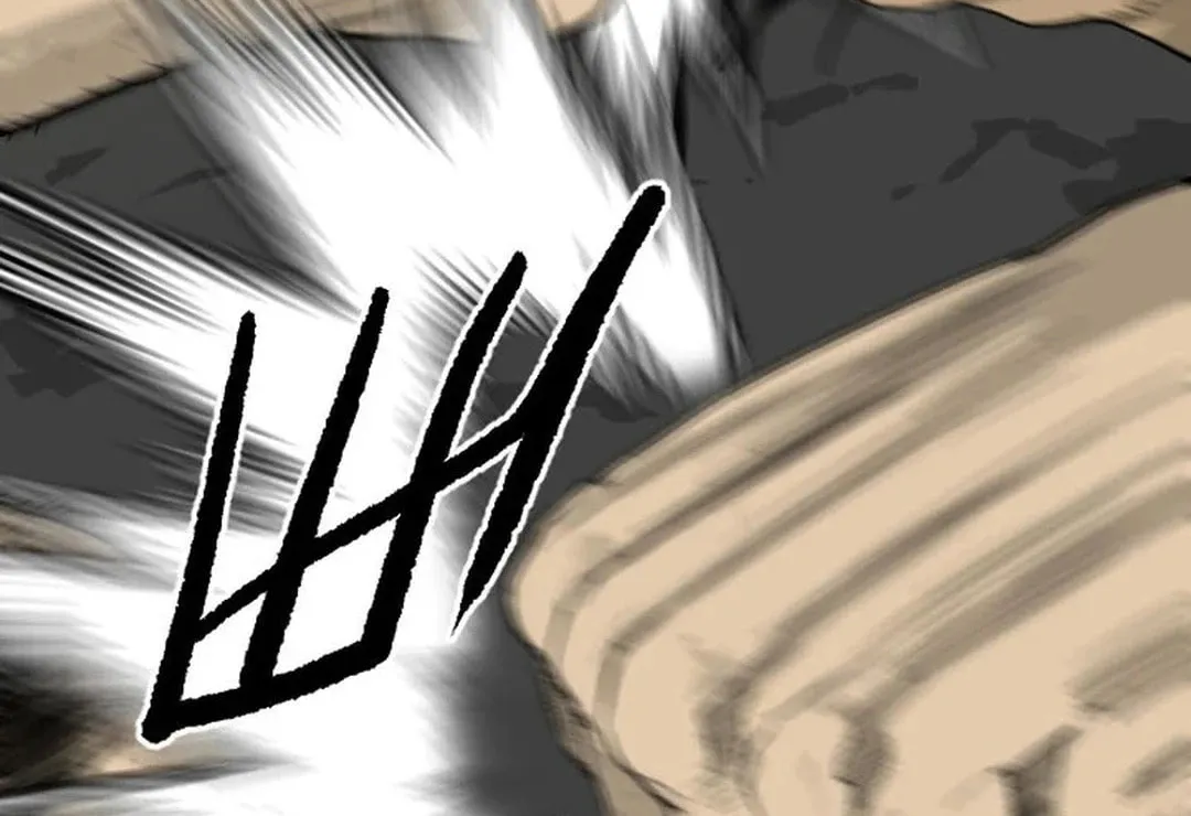 The Demonic Warrior Chapter 46 page 21 - 