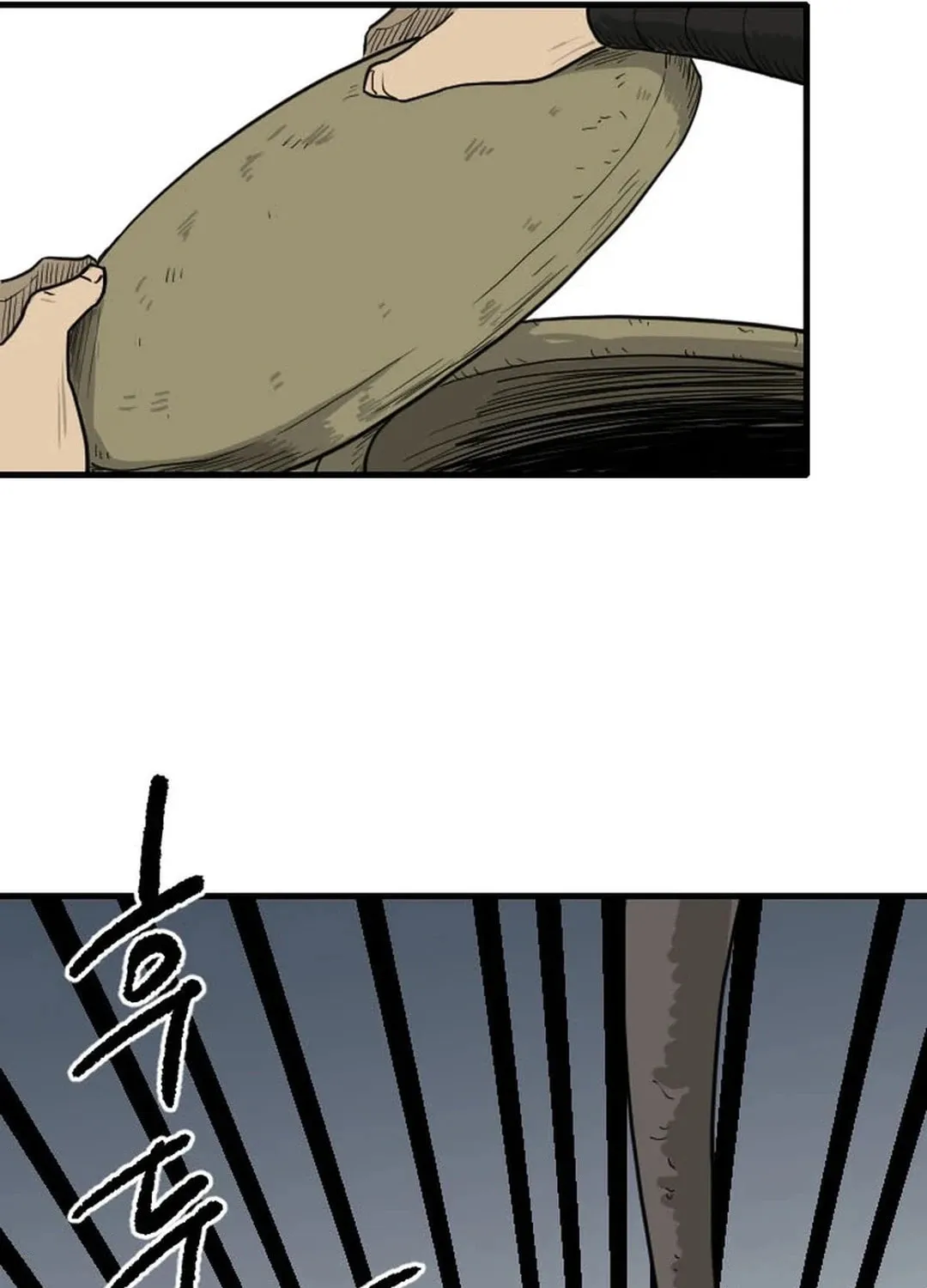 The Demonic Warrior Chapter 46 page 36 - 