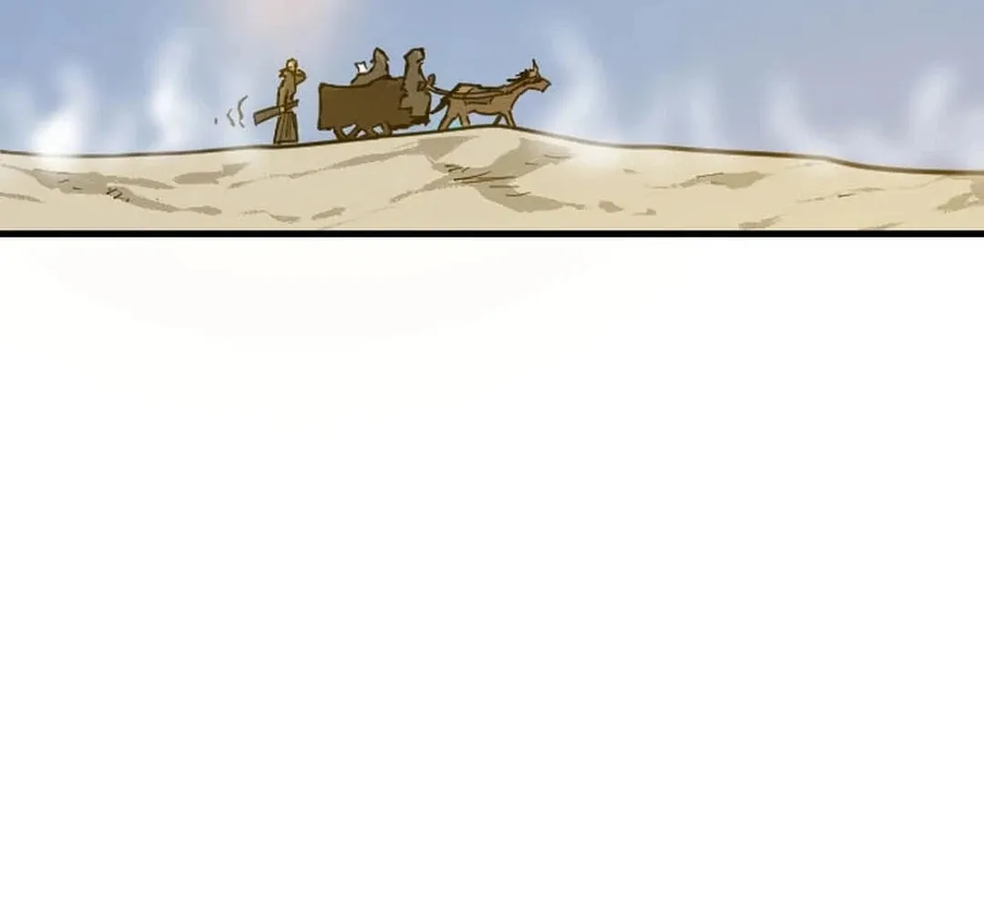 The Demonic Warrior Chapter 46 page 42 - 