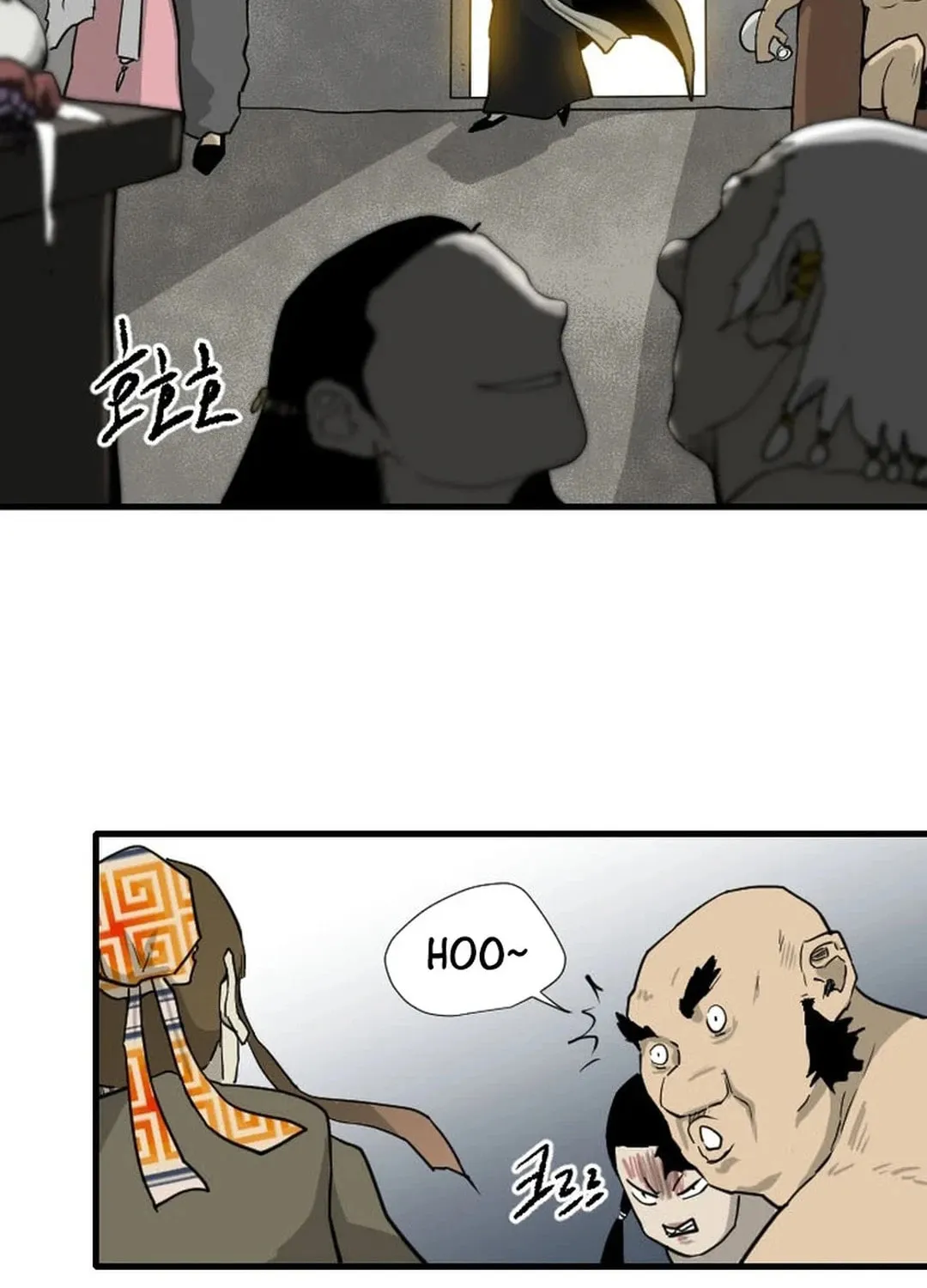 The Demonic Warrior Chapter 46 page 54 - 