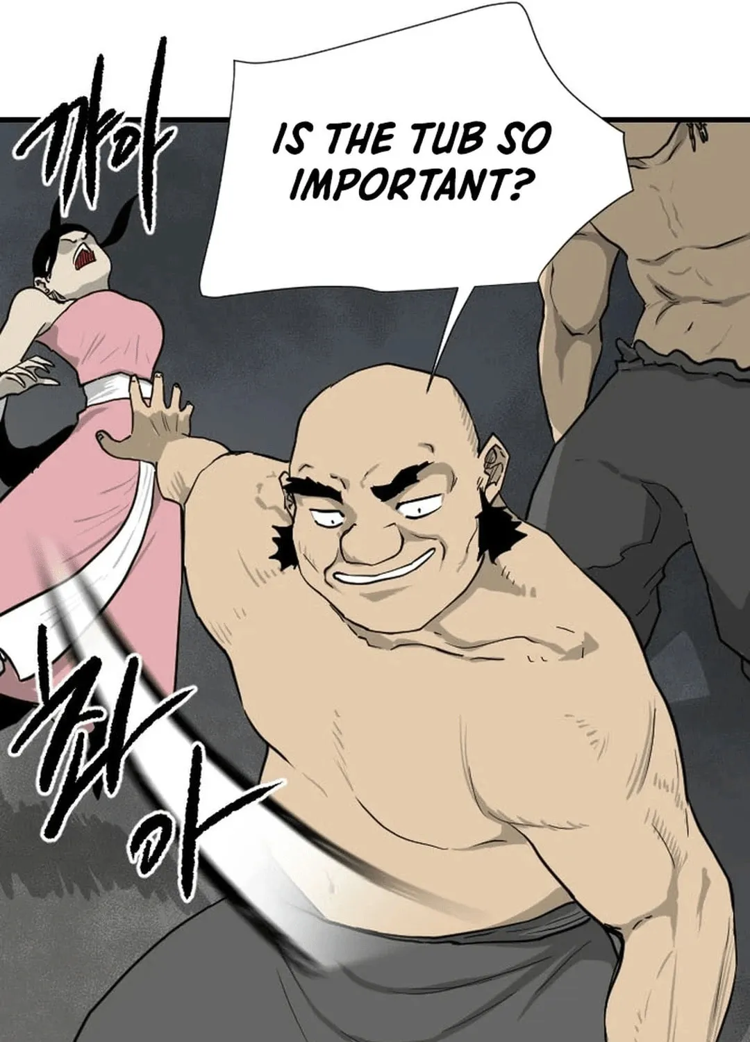 The Demonic Warrior Chapter 46 page 63 - 
