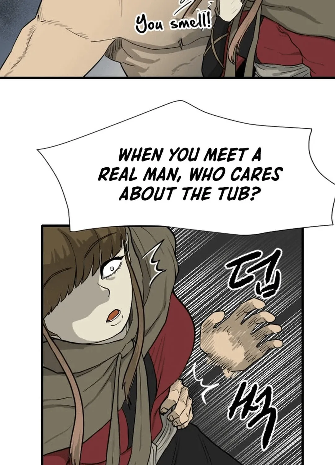 The Demonic Warrior Chapter 46 page 67 - 