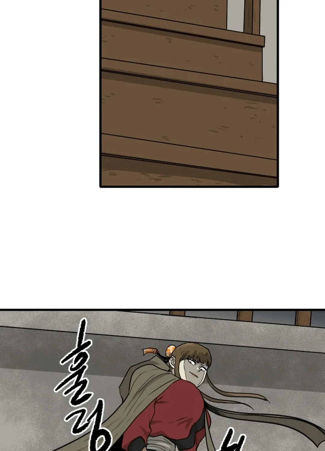 The Demonic Warrior Chapter 46 page 80 - 