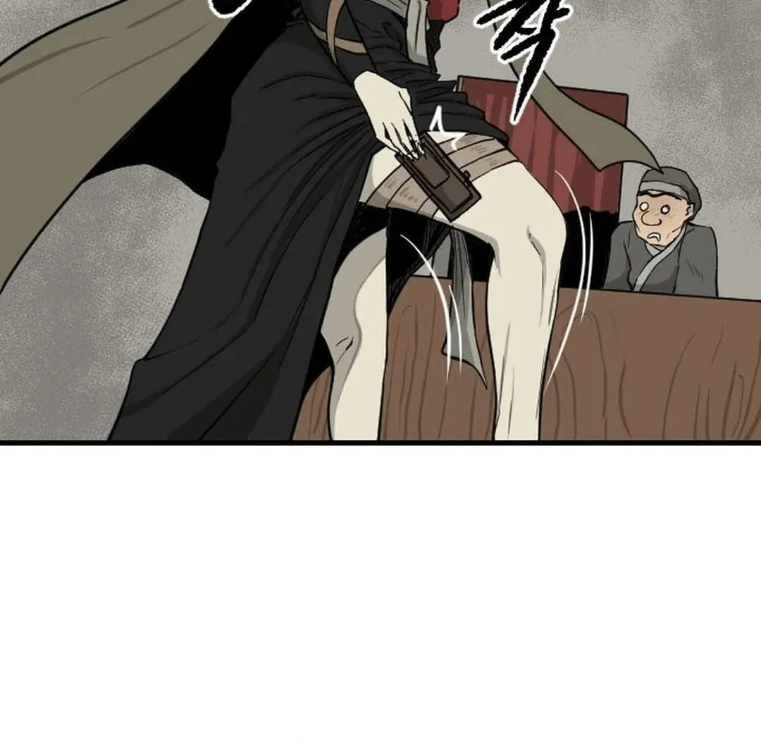 The Demonic Warrior Chapter 46 page 81 - 