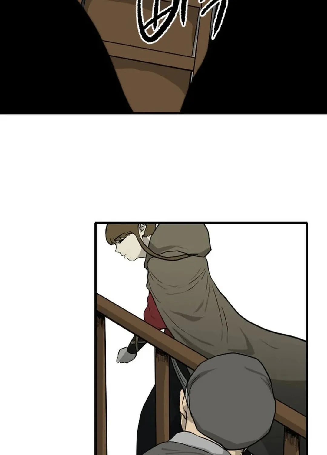 The Demonic Warrior Chapter 46 page 85 - 
