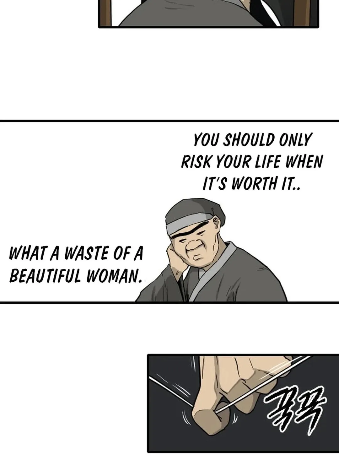 The Demonic Warrior Chapter 46 page 86 - 