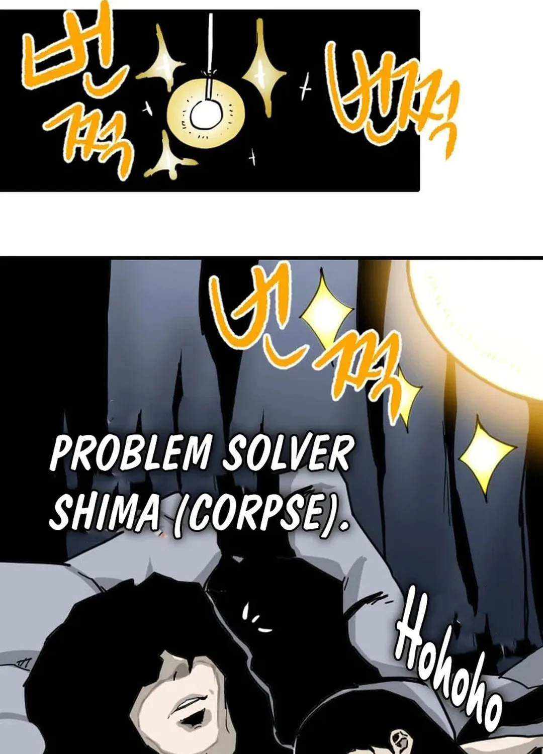 The Demonic Warrior Chapter 46 page 89 - 