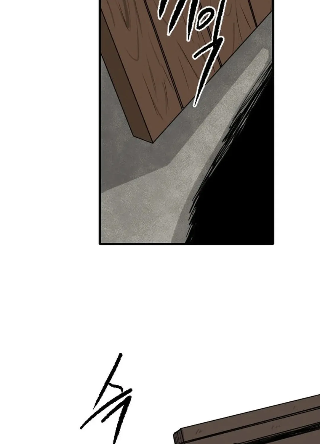 The Demonic Warrior Chapter 46 page 94 - 