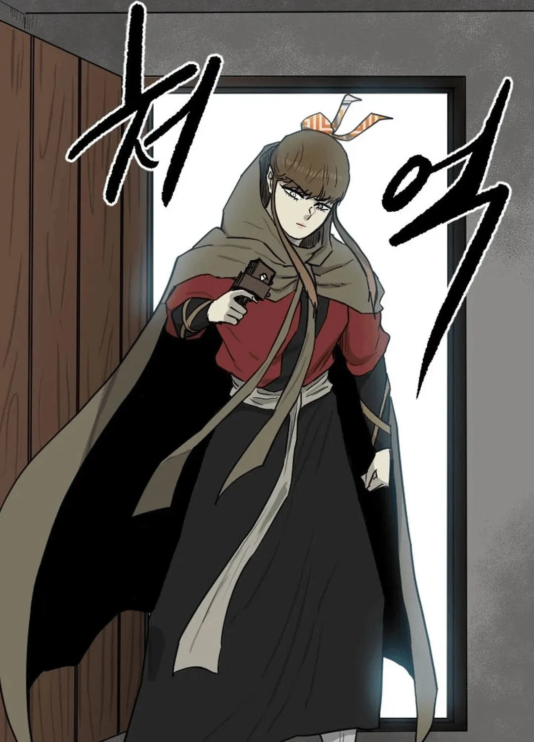 The Demonic Warrior Chapter 46 page 96 - 