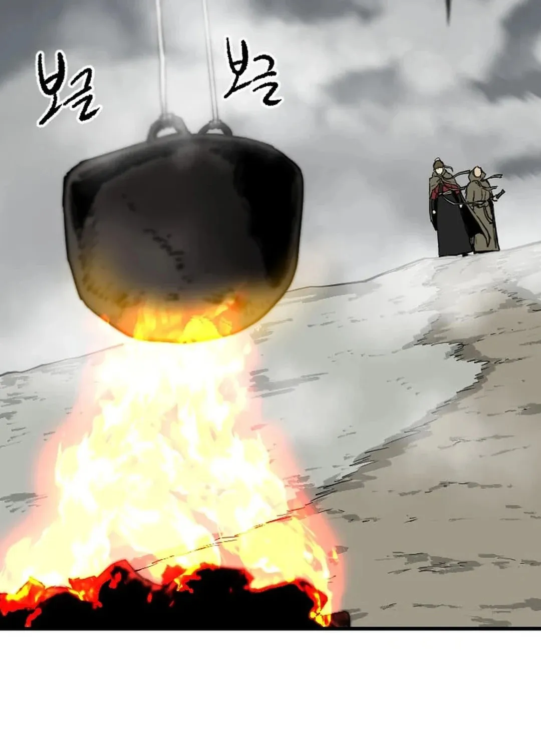 The Demonic Warrior Chapter 47 page 29 - 