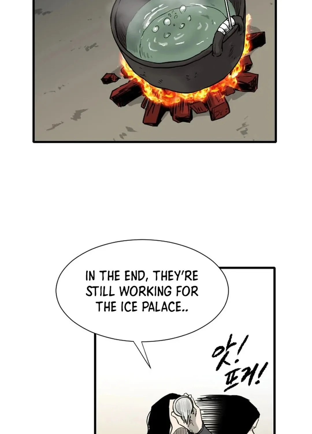 The Demonic Warrior Chapter 47 page 38 - 