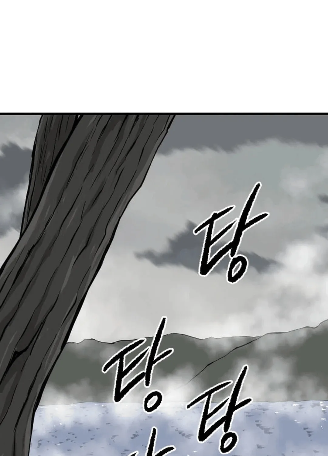 The Demonic Warrior Chapter 47 page 66 - 