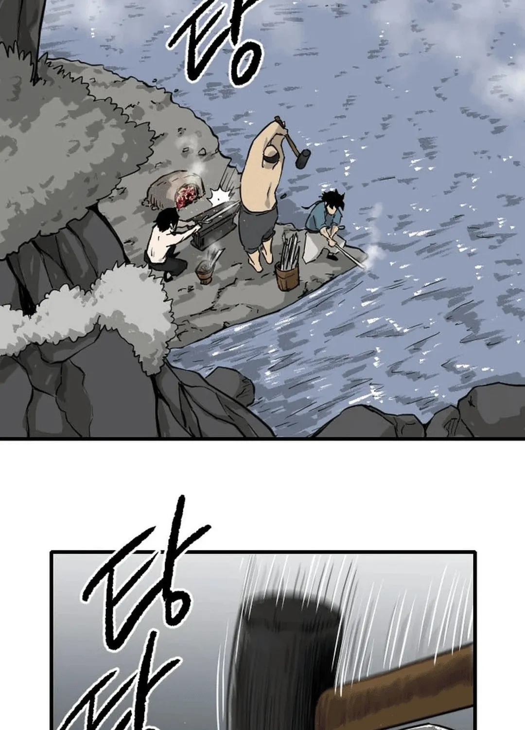 The Demonic Warrior Chapter 47 page 67 - 