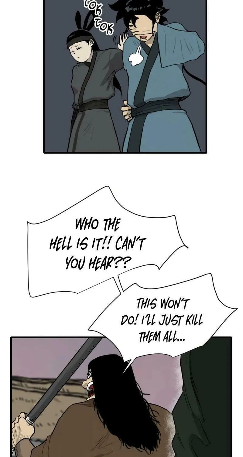 The Demonic Warrior Chapter 48 page 23 - 
