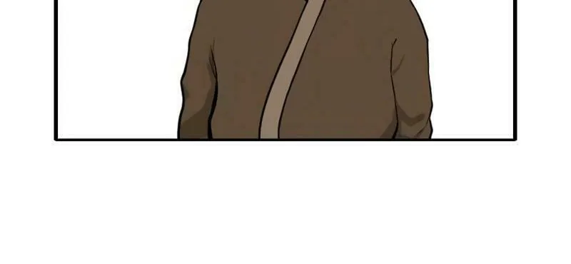 The Demonic Warrior Chapter 48 page 39 - 