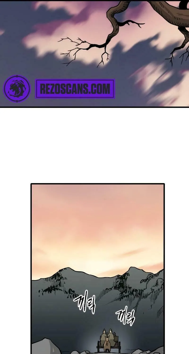 The Demonic Warrior Chapter 48 page 50 - 