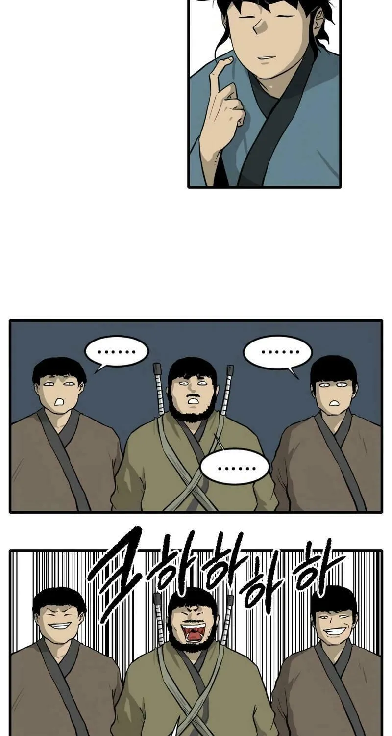 The Demonic Warrior Chapter 48 page 8 - 
