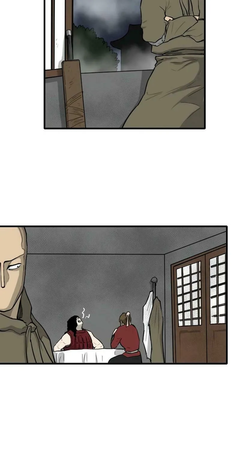 The Demonic Warrior Chapter 49 page 12 - 