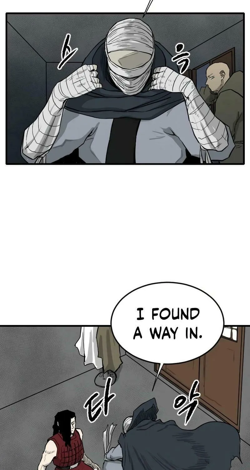 The Demonic Warrior Chapter 49 page 16 - 