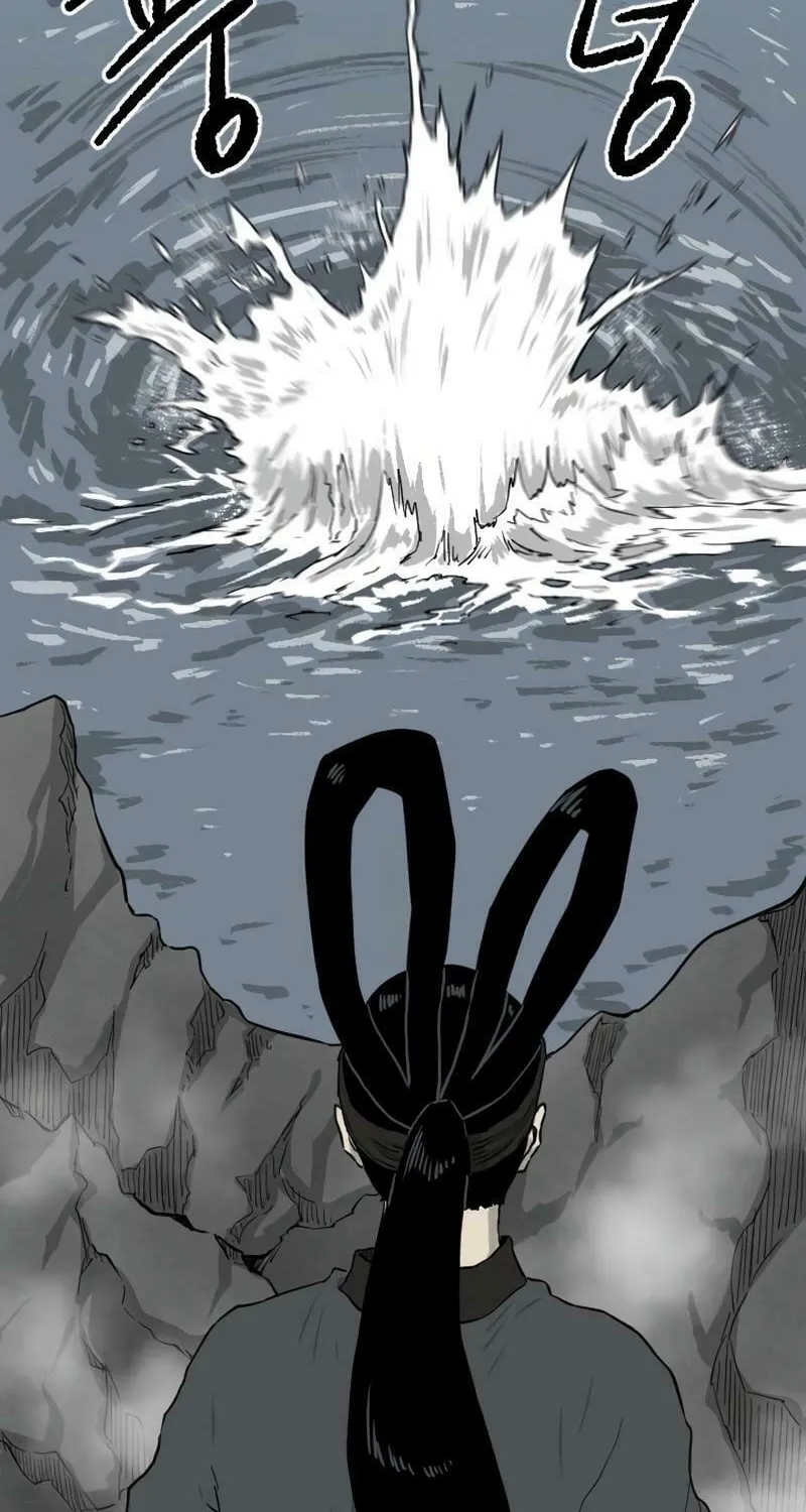 The Demonic Warrior Chapter 49 page 37 - 