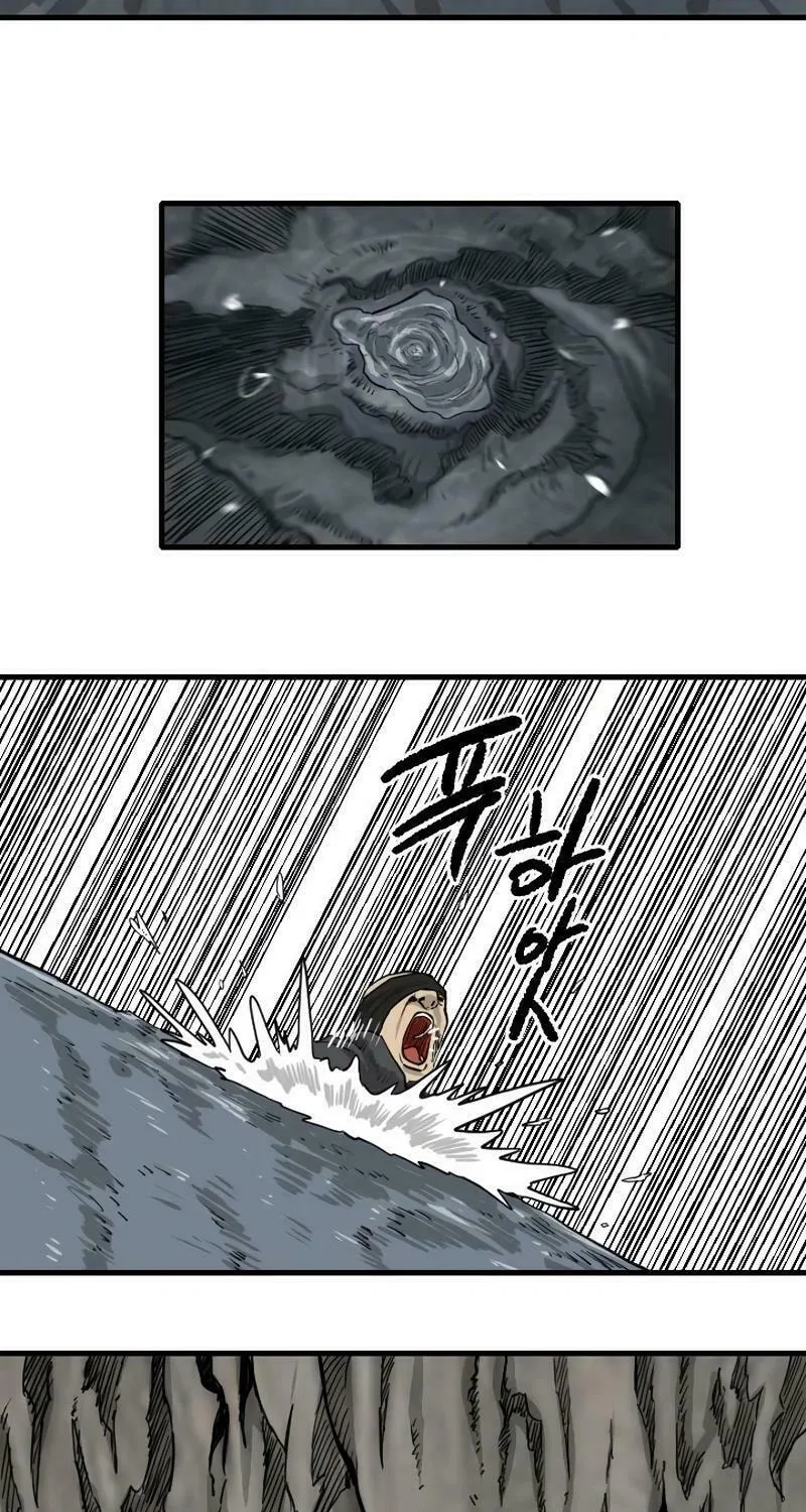 The Demonic Warrior Chapter 49 page 40 - 