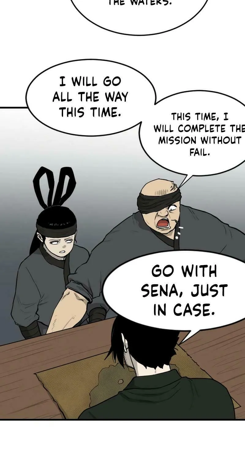 The Demonic Warrior Chapter 49 page 7 - 