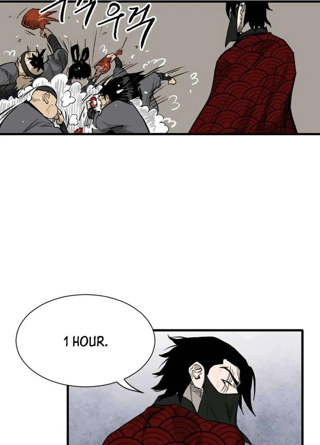 The Demonic Warrior Chapter 5 page 12 - 