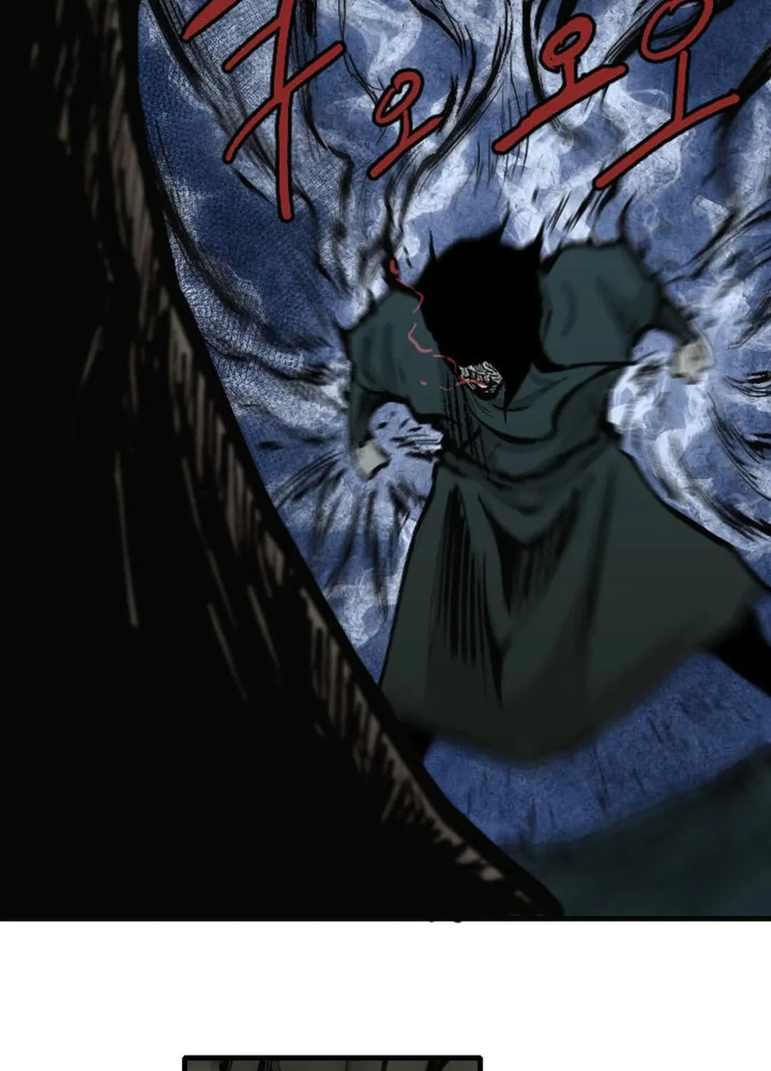 The Demonic Warrior Chapter 5 page 75 - 