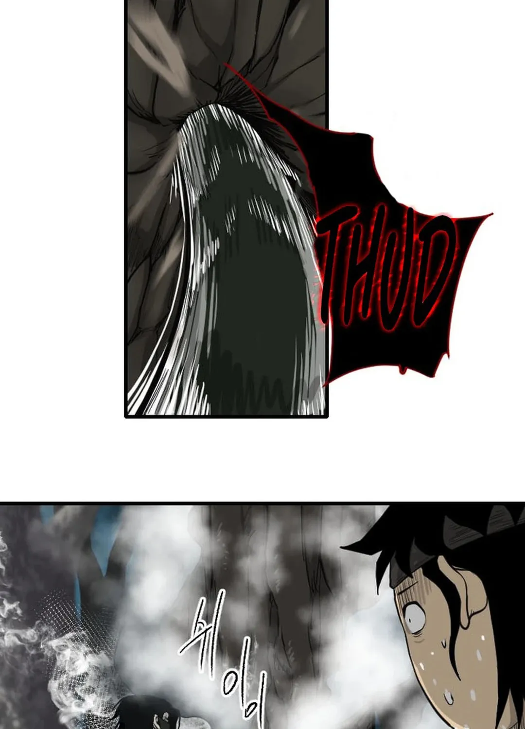The Demonic Warrior Chapter 5 page 76 - 