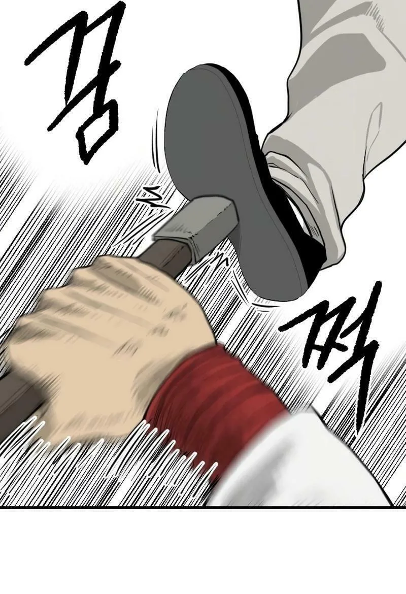 The Demonic Warrior Chapter 50 page 19 - 