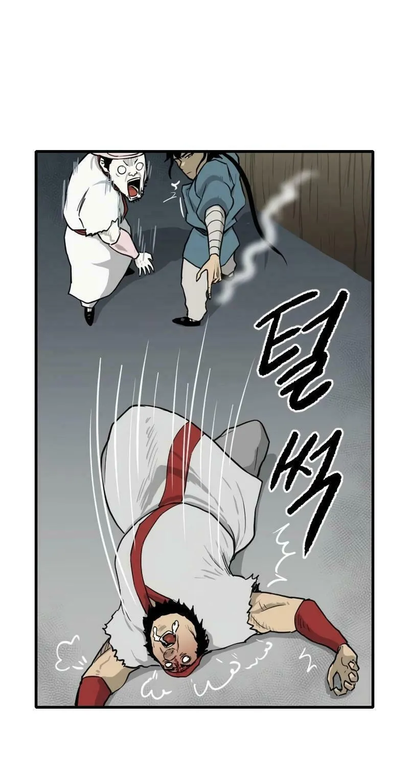 The Demonic Warrior Chapter 50 page 37 - 