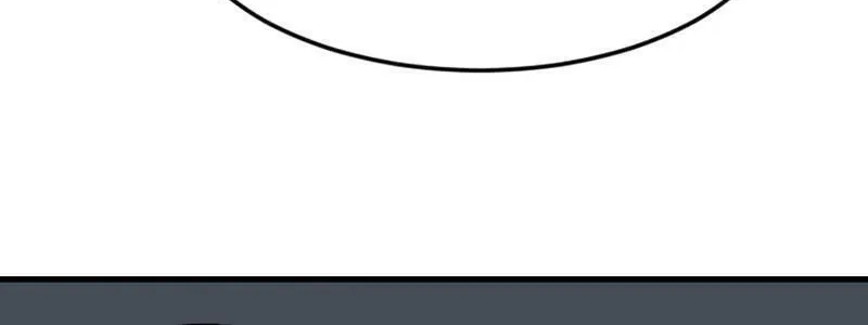 The Demonic Warrior Chapter 50 page 57 - 
