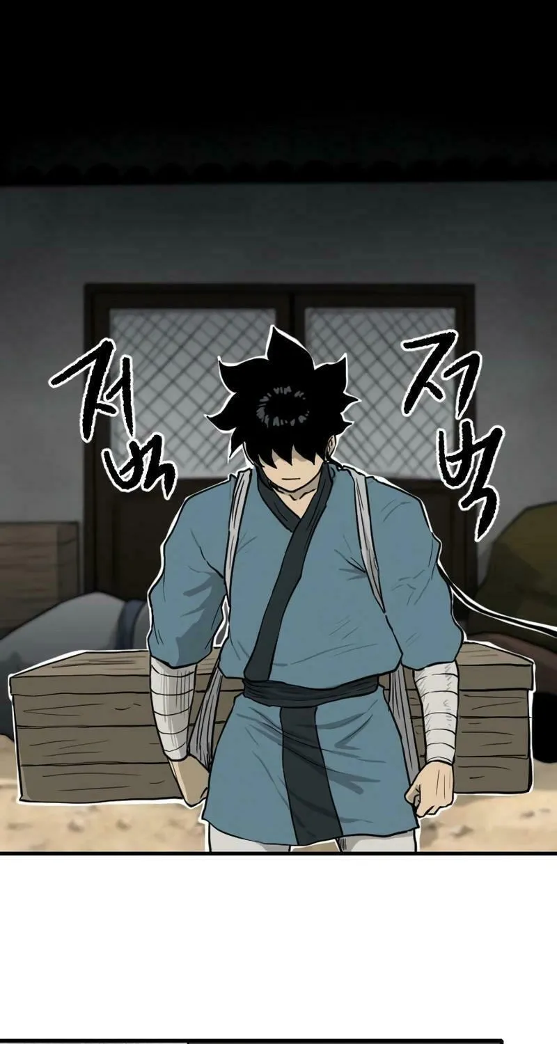 The Demonic Warrior Chapter 50 page 59 - 