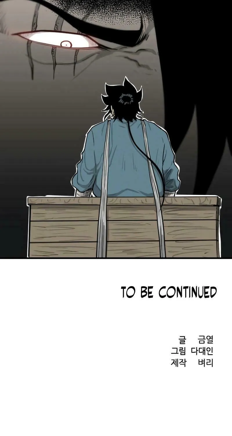 The Demonic Warrior Chapter 50 page 62 - 
