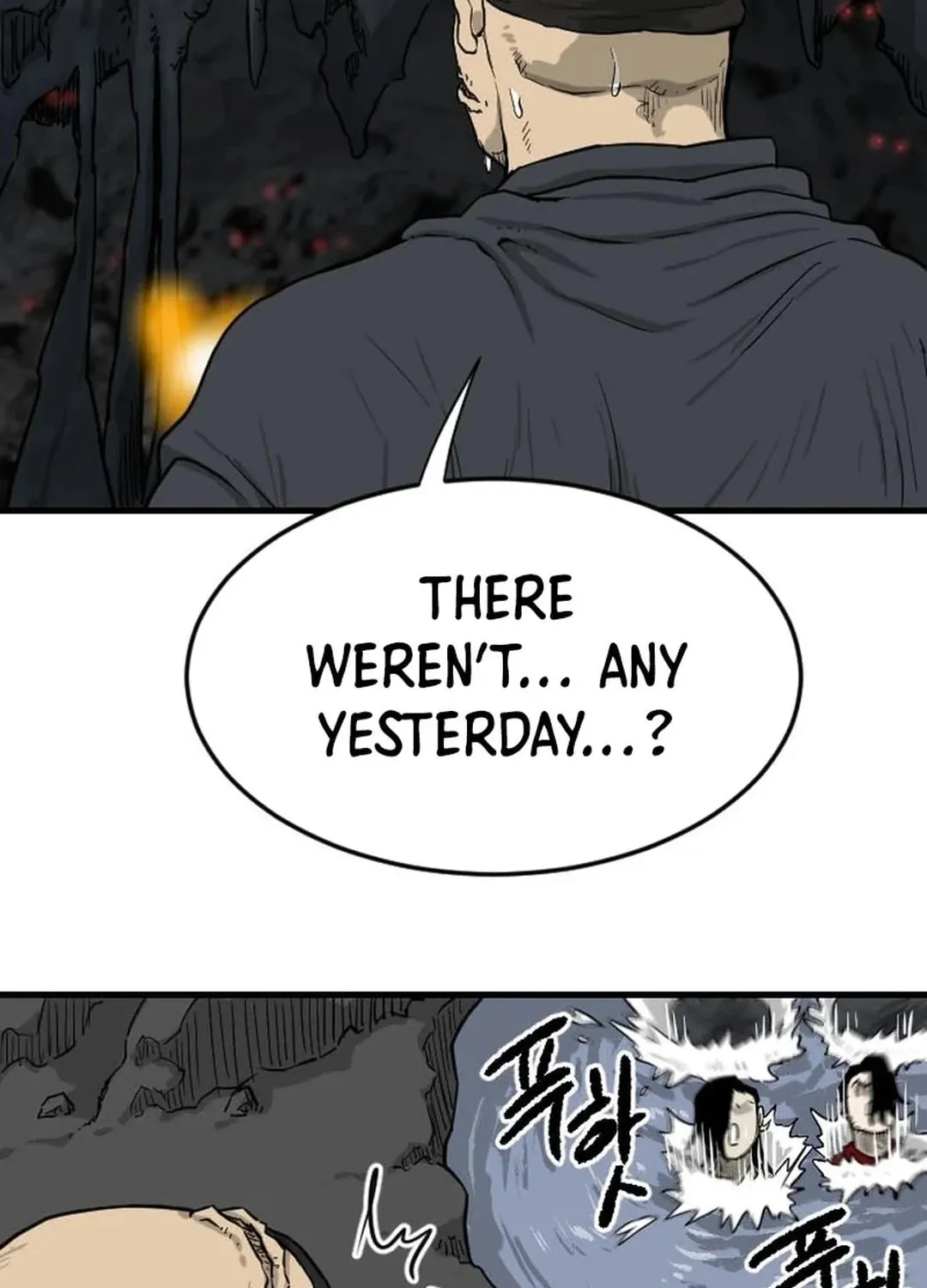 The Demonic Warrior Chapter 51 page 26 - 