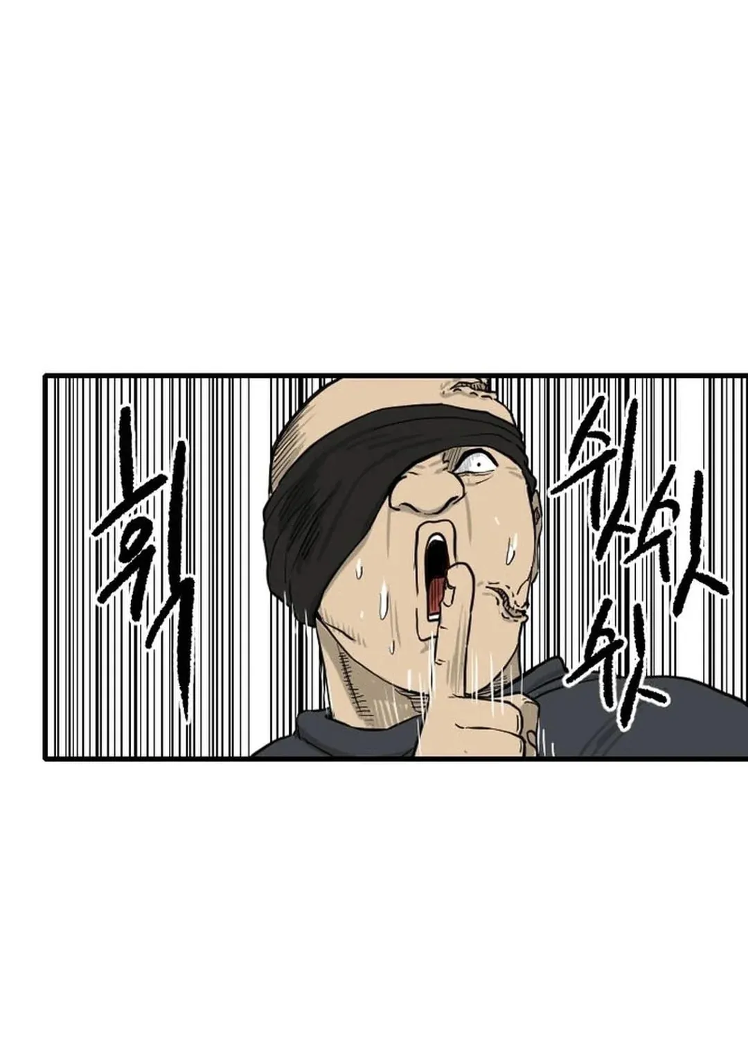 The Demonic Warrior Chapter 51 page 28 - 