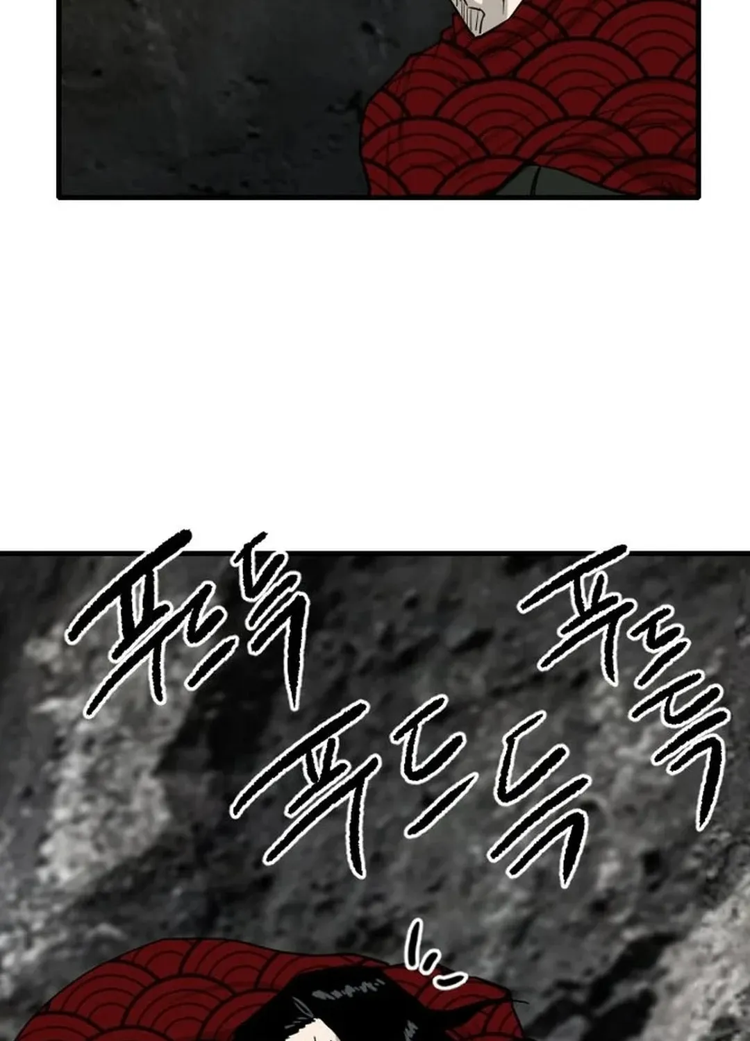 The Demonic Warrior Chapter 51 page 38 - 