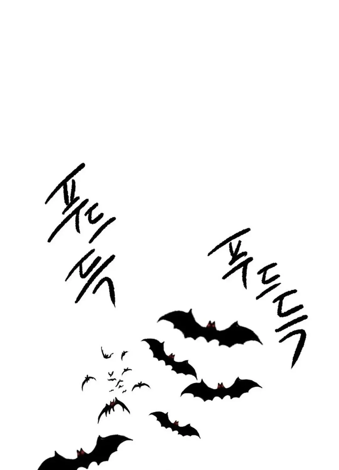 The Demonic Warrior Chapter 51 page 40 - 