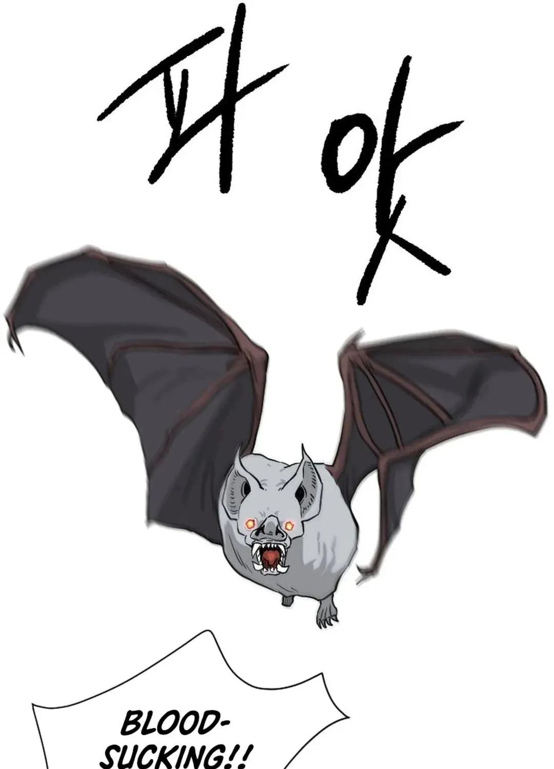 The Demonic Warrior Chapter 51 page 42 - 