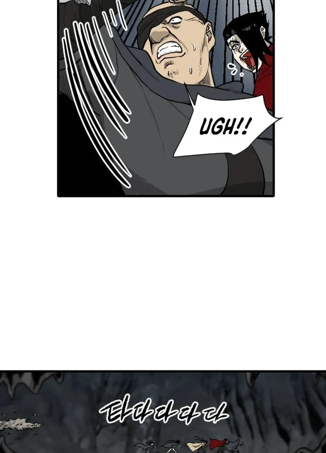 The Demonic Warrior Chapter 51 page 44 - 