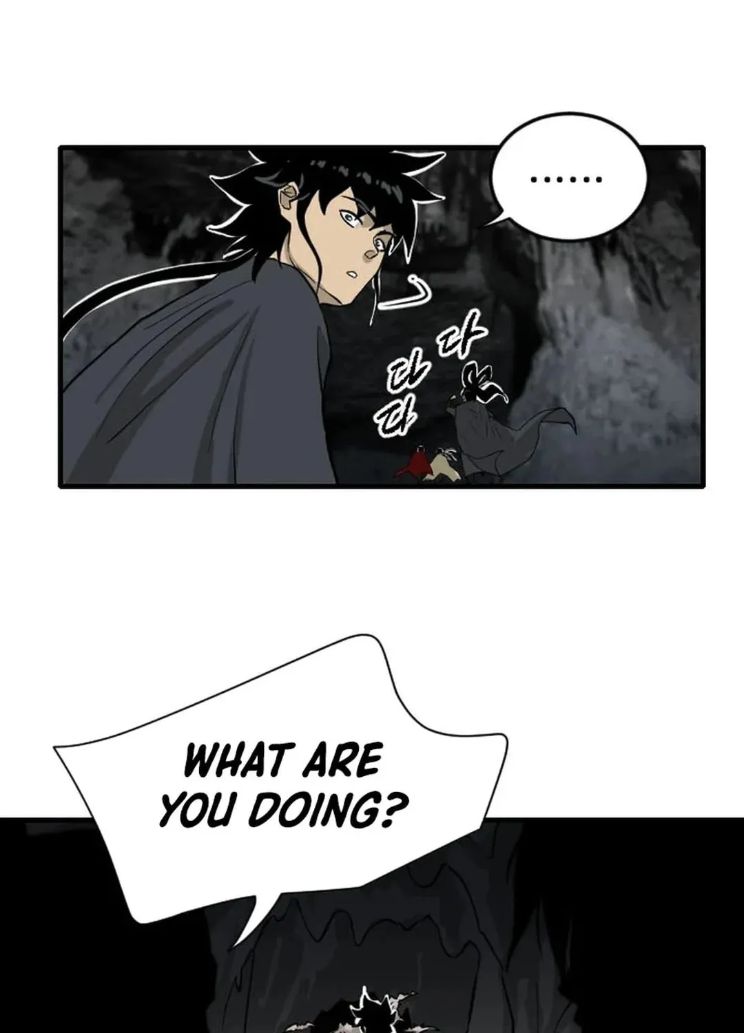 The Demonic Warrior Chapter 51 page 50 - 