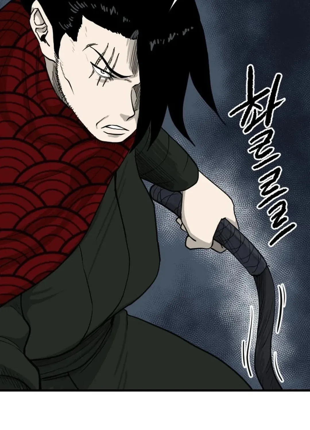 The Demonic Warrior Chapter 51 page 59 - 